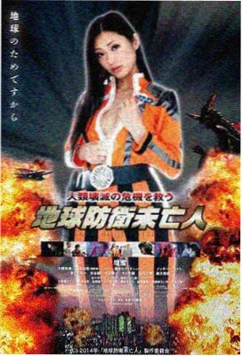 银翼杀手 电影 1982 美国